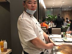 -大渔铁板烧(蛇口店)