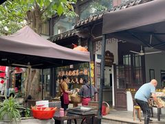 -兴福老面馆(寺路街店)