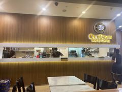 -Old Town White Coffee(gateway@klia2)