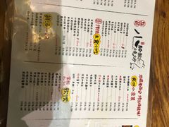 菜单-福苗小骆驼烧烤(曲江店)