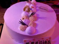 -花间烘焙BLossom Bakery