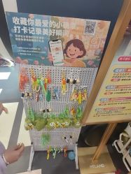 点击看大图 -meland club亲子乐园(北京芳圆里ID MALL店)