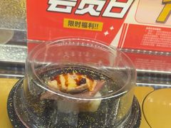 -争鲜回转寿司(浦东三钢里PLUS店)