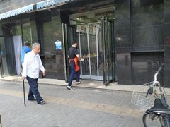 -林静小吃(复兴路店)