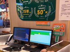 -豪享来(我格广场店)