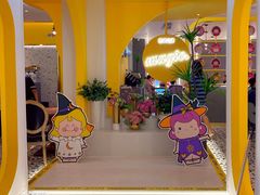 -超级魔厨(地王店)