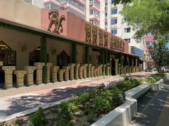 -BRBR叙利亚餐厅(总店)