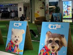 -开元商城(西旺店)
