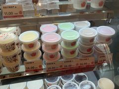 -三元梅园(团结湖店)