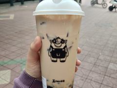-茶力的小怪兽(梅林卓悦汇店)