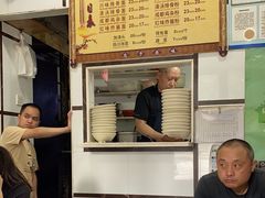 -天府面庄(天平路店)