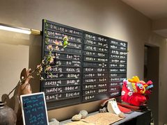 菜单-青桃餐厅