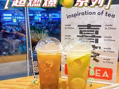 -喜茶(东莞汇一城店)