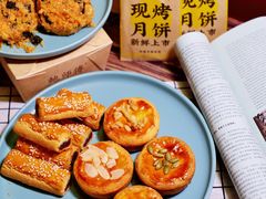 -鲍师傅糕点(青年汇店)