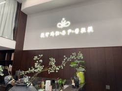 -悠伊瑜伽·孕产·普拉提