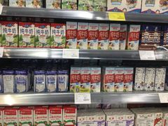 -Olé精品超市(南宁万象城店)