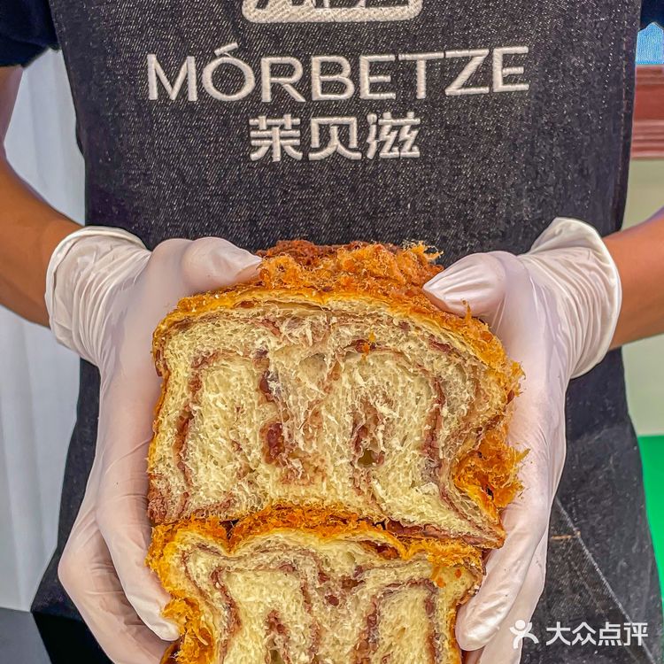 广州北京路!!新开的!!快去啊啊…