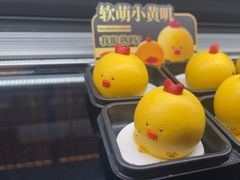 -牛New寿喜烧(龙湖金沙天街店)