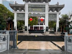 -绳金塔