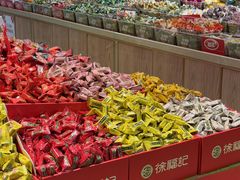 -华润万家(凯德广场店)