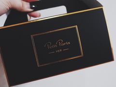 -PETIT PARIS 小巴黎(凯德1818店)