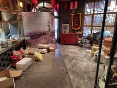 -蔡家酒楼(一德街店)