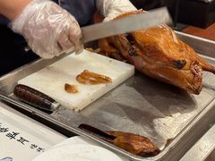 -全聚德(前门店)