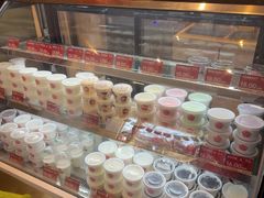 -三元梅园(团结湖店)