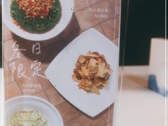 -时间仓(月湖公园店)