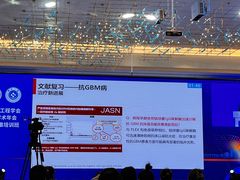 -杭州君尚云郦酒店
