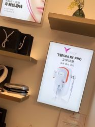 -YESIDO椰岛美容