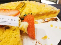 -索菲特酒店 · 云尚天际自助餐厅