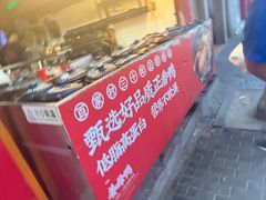 -百家春好德来姜母鸭