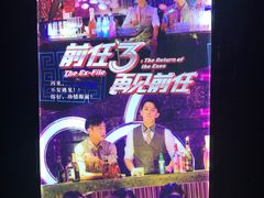-好乐迪量贩KTV(春熙路香槟广场店)