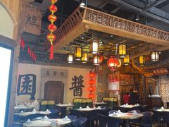 -老街鱼嘴巴(步步高新天地店)