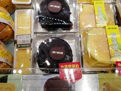 -津乐园(宜白路店)