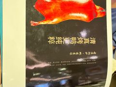 -紫光园(顺义店)