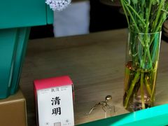 -METAL HANDS(五道营店)
