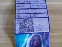 -星轶IMAX影城(桐乡吾悦广场旗舰店)