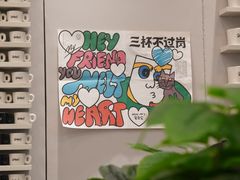 -Seesaw Coffee(武商MALL·武广店)