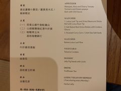 -天水蔬食料理(树德之光店)
