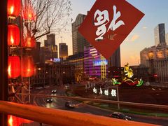 -皇城老妈火锅·川味传承(港湾店)