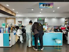 -帝京日语(春熙路旗舰校区)