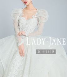 点击看大图 -Lady Jane高端婚纱礼服馆