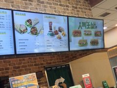 -赛百味SUBWAY(家佳源店)
