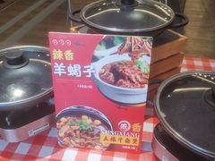 -面点王(石厦分店)