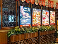 -福苗小骆驼烧烤(曲江店)