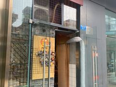 门面-肉甲韩国木炭烤肉(新壹街1店)
