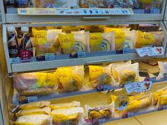 -全家便利店(兴源北路店)