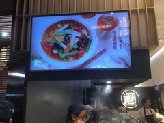 -一醒·手工面·西北传统小吃(新南凯德店)